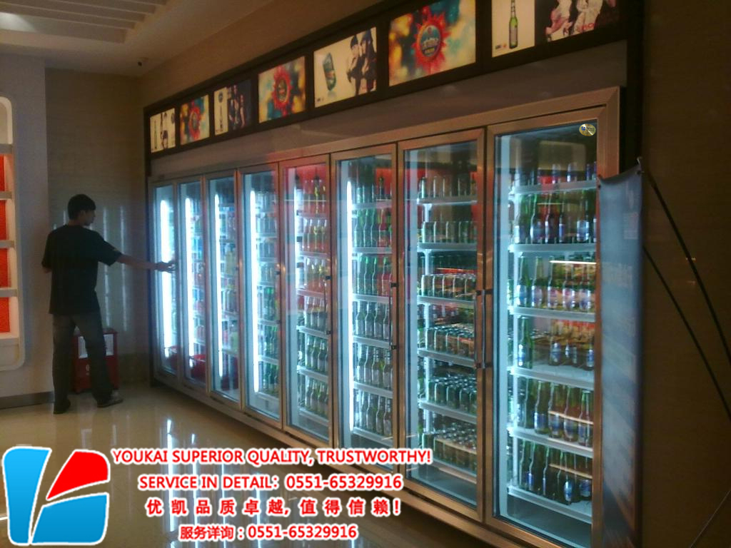 便利店飲料冷藏展示柜
