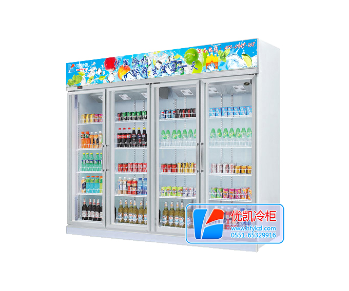 四門(mén)飲料柜