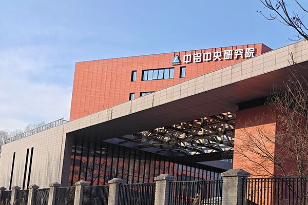 林頻與中鋁研究院深化合作，共推環(huán)境試驗(yàn)設(shè)備技術(shù)創(chuàng)新